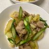 ミントミントの作ってみた!投稿(鶏肉とじゃがいもの塩バター蒸し【#簡単#作り置き#お弁当】)