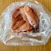 【ささみのゆかり磯辺焼き】めっちゃふっくらやわらか~♪の工程1