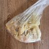 節約食材ひとつで【カレーマヨチキン】の工程1