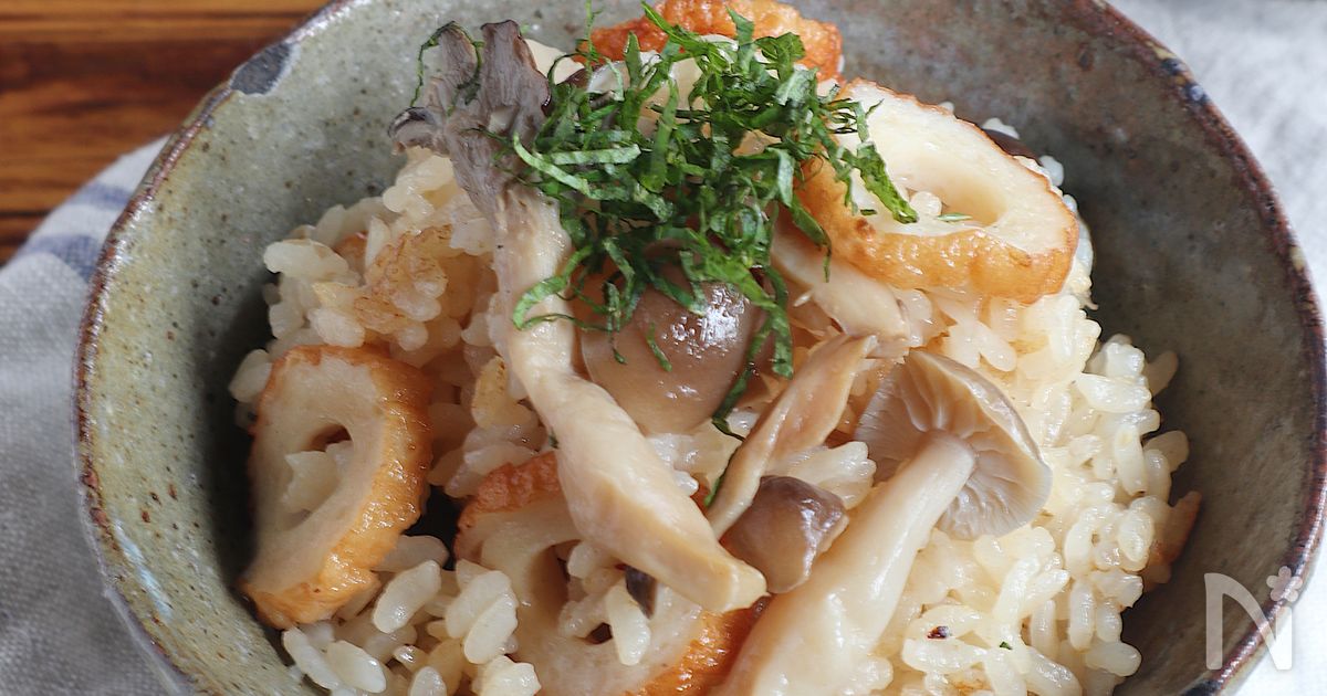 秋の味覚【木の子とちくわの炊き込みご飯】