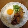 907307の作ってみた!投稿(衝撃の旨さ…!ごはんが進みすぎる【月見とろろ豚丼】)