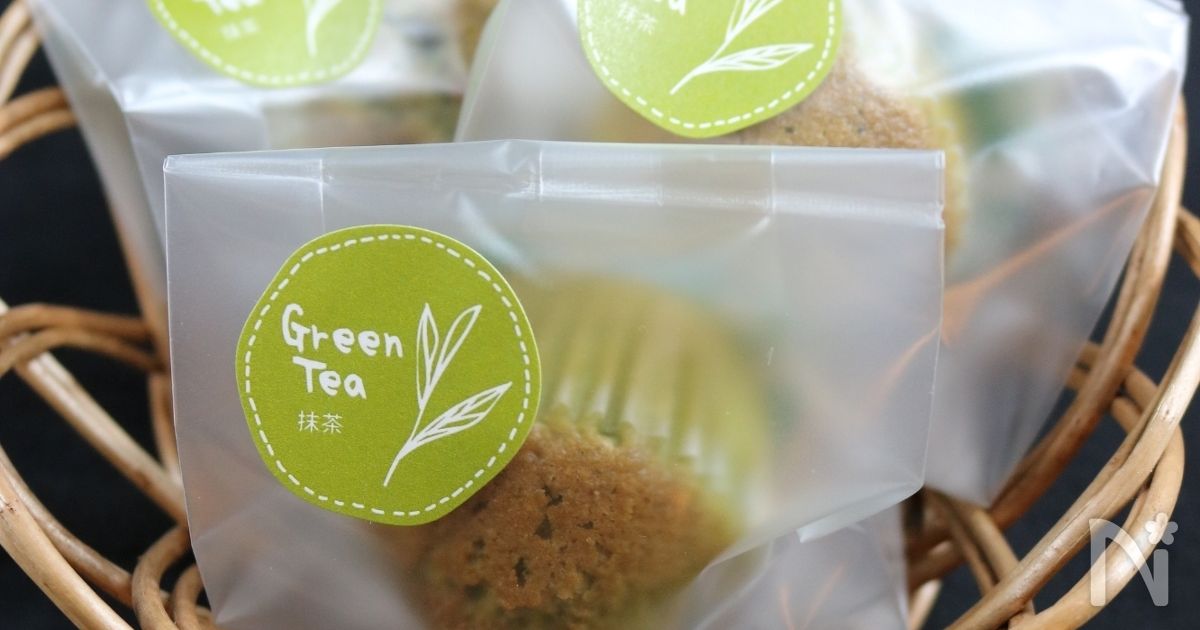 甘納豆のミニマフィン・抹茶風味
