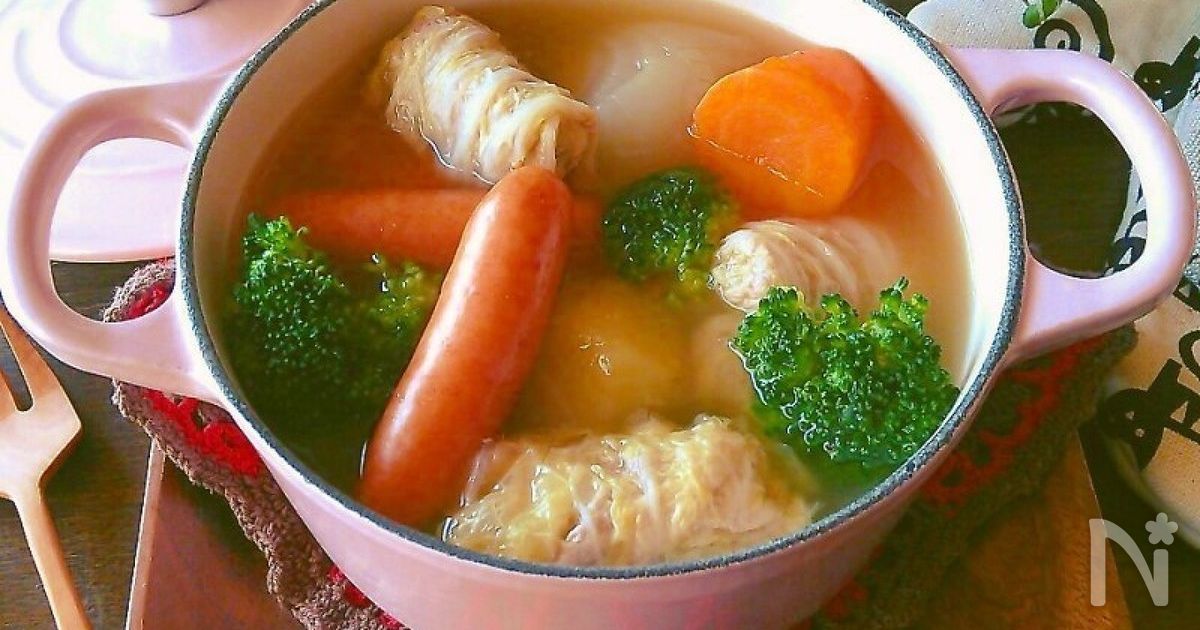 とろける野菜 熱々染みる 我が家のポトフ By しゃなママ レシピサイト Nadia ナディア プロの料理家のおいしいレシピ