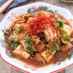 ［ネギだく肉豆腐］ネギの青い部分大量消費！麻婆豆腐風のおかず
