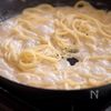 ワンパンで簡単⭐︎レモンクリームパスタ〜の工程4