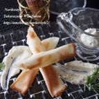 玉ねぎの焼き春巻き ロックフォールクリームソース