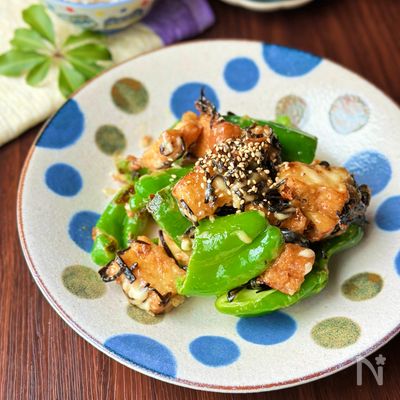 【ピーマンと厚揚げの塩昆布チーズ】節約/あと一品欲しい時に