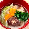 michuの作ってみた!投稿(白だしで簡単!鶏肉と白菜のお雑煮)