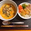 800846の作ってみた!投稿(【豆腐とニラの担々豆乳スープ】食べ応え◎簡単おかずスープ♪)