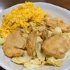 1465412料理経験3年生の作ってみた!投稿(ワンパン10分！【鶏むね肉とキャベツのバターポン酢炒め】)