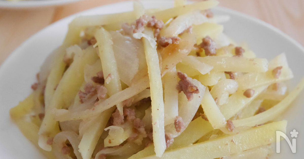 作り置きにも じゃがいもの旨塩シャキシャキ炒め By 夢 レシピサイト Nadia ナディア プロの料理家のおいしいレシピ