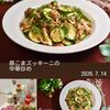 クラ蔵の作ってみた!投稿(【豚こまズッキーニのやみつき中華炒め】こってり美味しい！)