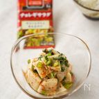 【漬けるだけ】かぶのシンプルサラダ