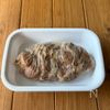 ワンパン10分！【鶏もも肉となすの甘辛だれ炒め】ご飯すすむ♩の工程1