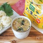 【えのきとひき肉のそうめんつけ汁】レンジで時短‼︎