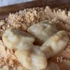 材料3つ!給食の大人気おやつ【豆乳もち】の工程4