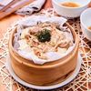 豚とレンコンの豆腐蒸し ~甘酒と生姜のあったかソース~の工程4