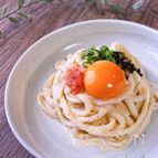 和えるだけ♪冷やし明太マヨうどん