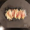 梅香る夏野菜豚ロールの工程1