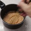 【復刻再現】すき家の!とりそぼろ丼♪の下準備