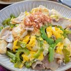 簡単！苦味無し【ゴーヤチャンプルー】