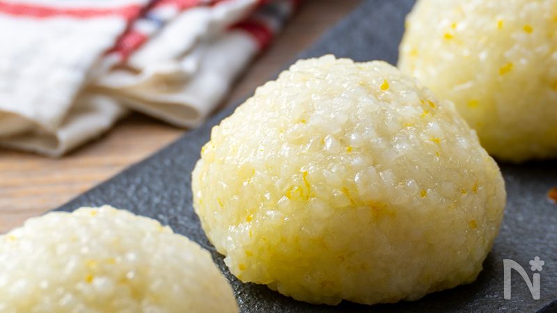 ゆずもち】爽やかさがたまらん♡材料5つ！冬至にも！ | レシピサイトNadia