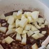 濃厚!【カラメル林檎バスチー】の工程3