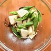 おくらと長芋の塩昆布バター和えの工程3