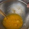 調味料は白だしだけ♪だし香る!スナップえんどうの卵とじの工程1