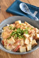 【厚揚げとカニカマのとろうまあんかけ丼】コスパ抜群!