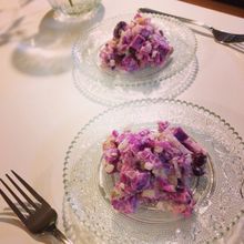 紫芋のヨーグルトサラダ