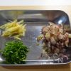 焼きシメサンマの押し寿司の工程3