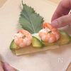材料4つ!巻くだけ簡単✨絶品【海老アボカドチーズ春巻き】の工程2