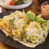 サクサク♪【とうもろこしとバジルのかき揚げ】