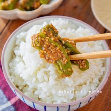 ご飯が止まらない！ししとうの味噌佃煮