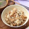 絶品！たけのこおかかご飯