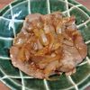 ゆの作ってみた!投稿(【10分で！定食屋さんの豚肉の生姜焼き】黄金比で簡単やわらか)
