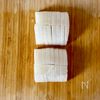 材料ふたつでスープ！《大根とベーコンの白だしカレースープ》の工程1