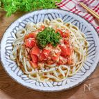 汁まで飲み干す~♡ツナトマトの冷やしうどん