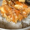 10分で完成!【厚揚げあんかけ丼】の工程5