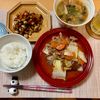 たぁプーの作ってみた!投稿(これさえあれば『ひじきの煮物』♪の1番好きな食べ方)