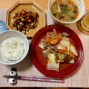 たぁプーの作ってみた!投稿(これさえあれば『ひじきの煮物』♪の1番好きな食べ方)