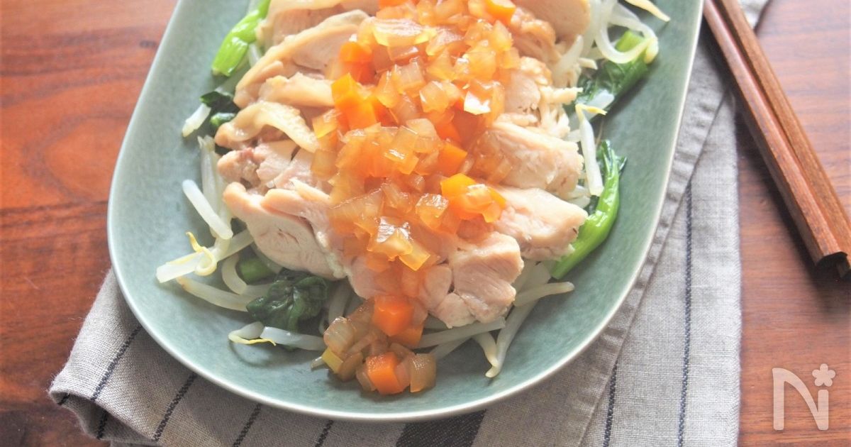 調味料１つで簡単に作れる「レンジで蒸し鶏」