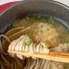 【蕎麦】を食べる！絶品みぞれ鍋の工程8