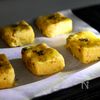 『かぼちゃの米粉スコーン』さくほろ食感がたまらない!の工程5