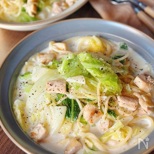 【チキンとキャベツのクリームスープパスタ】スープ感覚でぺろり
