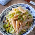 ヤゲン軟骨のネギ塩レモンペッパー焼き♩魚焼きグリルでパリッと