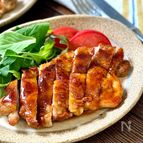 【鶏の照り焼き（照り焼きチキン）】基本のレシピ｜皮はパリッ！