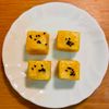 ゆちの作ってみた!投稿(トースターで簡単!ひとくちスイートポテト)