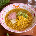 5分で作れてちゃんとウマい！おうちでも簡単「味噌ラーメン」